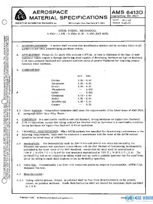 SAE AMS6413D PDF