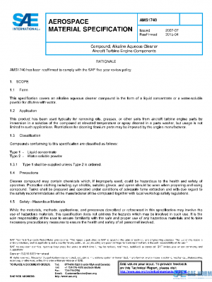 SAE AMS1740 PDF
