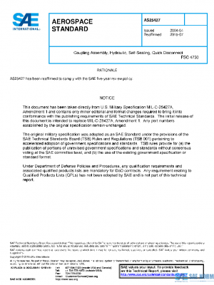 SAE AS25427 PDF