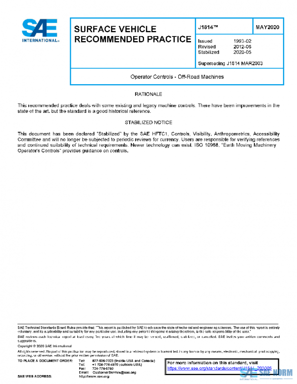 SAE J1814_202005 PDF