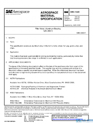 SAE AMS4185D PDF