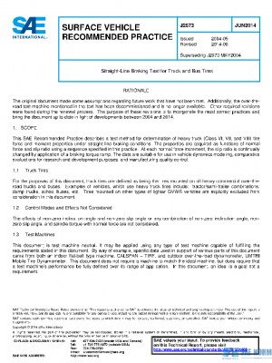 SAE J2673_201406 PDF