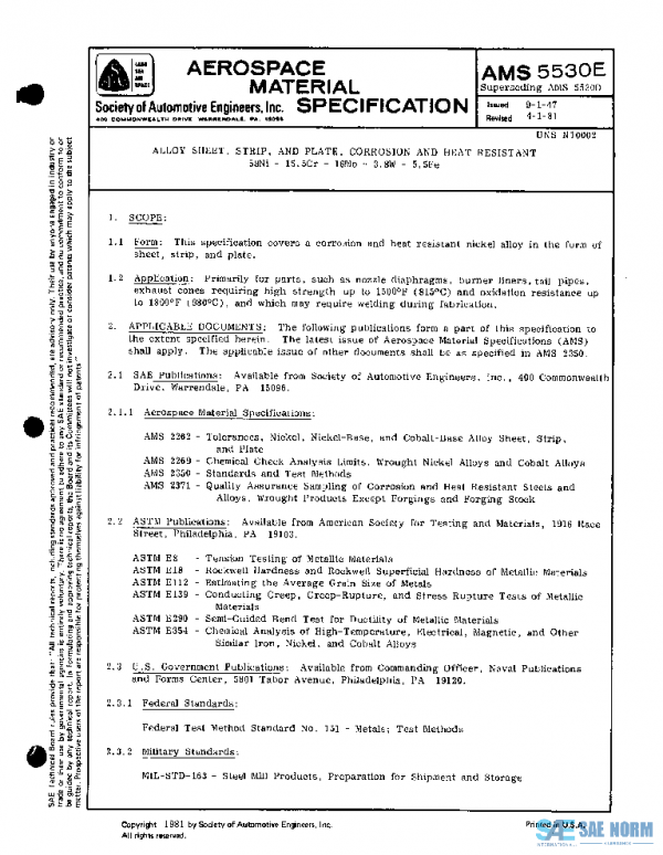 SAE AMS5530E PDF