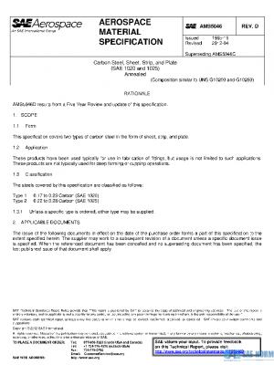 SAE AMS5046D PDF