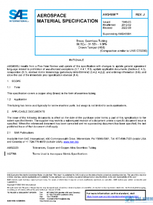 SAE AMS4558J PDF