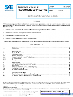 SAE J3235_202303 PDF