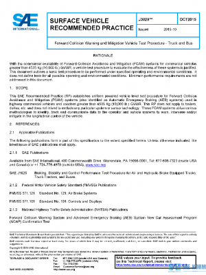 SAE J3029_201510 PDF
