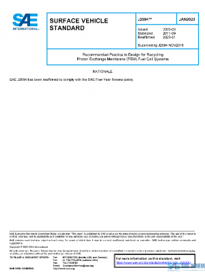 SAE J2594_202301 PDF