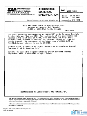 SAE AMS7459E PDF