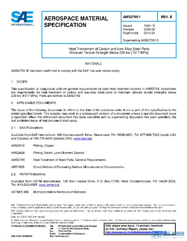 SAE AMS2759/1E PDF