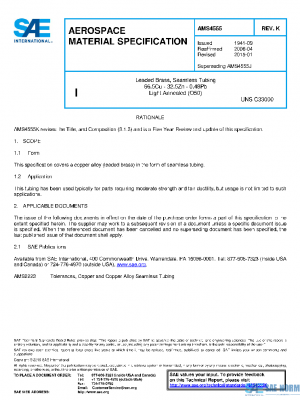 SAE AMS4555K PDF