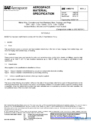 SAE AMS5713J PDF