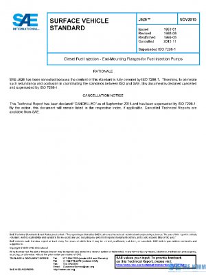 SAE J626_201511 PDF