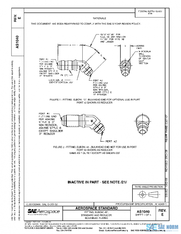 SAE AS1040E PDF SAE AS1040E PDF