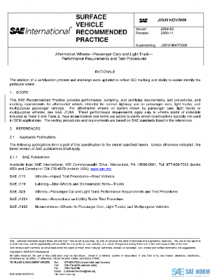 SAE J2530_200911 PDF