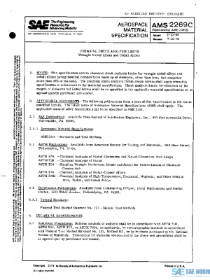 SAE AMS2269C PDF