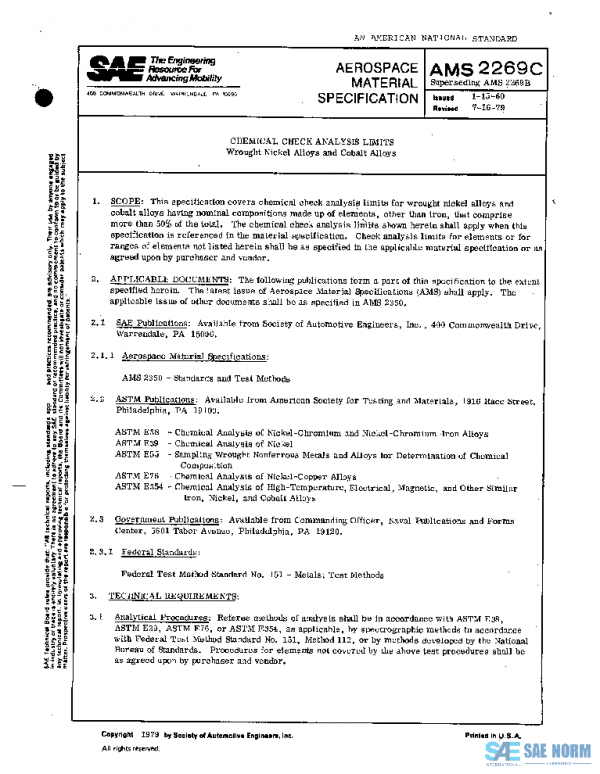 SAE AMS2269C PDF SAE AMS2269C PDF