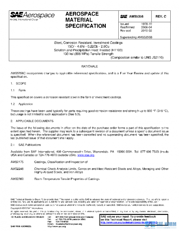 SAE AMS5356C PDF