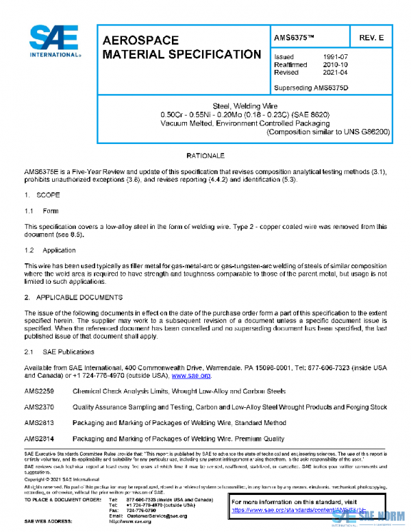 SAE AMS6375E PDF