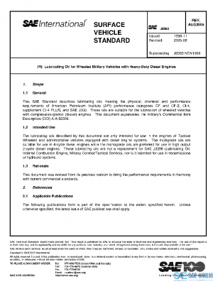 SAE J2363_200508 PDF