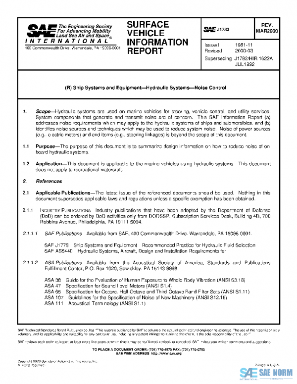 SAE J1782_200003 PDF