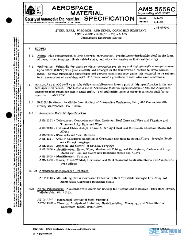 SAE AMS5659C PDF