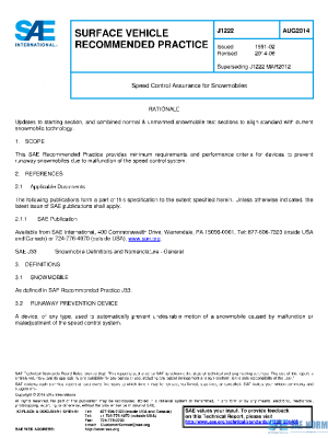SAE J1222_201408 PDF