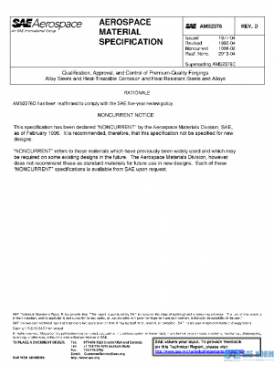 SAE AMS2376D PDF