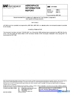 SAE AIR1590A PDF