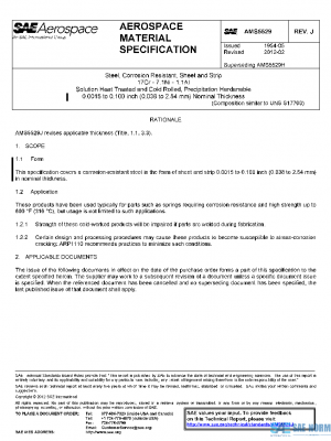 SAE AMS5529J PDF