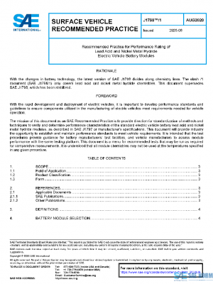 SAE J1798/1_202008 PDF