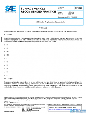 SAE J1730_202310 PDF