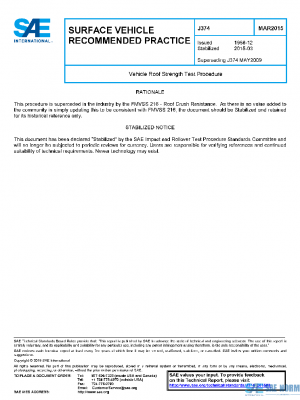 SAE J374_201503 PDF SAE J374_201503 PDF