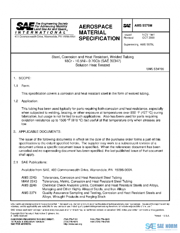 SAE AMS5575M PDF