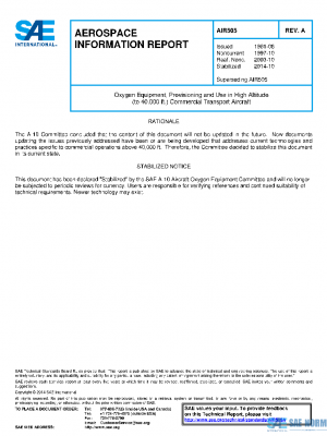 SAE AIR505A PDF