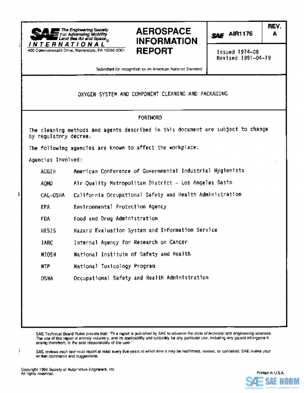 SAE AIR1176A PDF