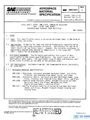 SAE AMS5515J PDF