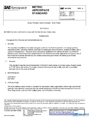 SAE MA1696A PDF