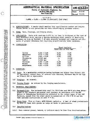 SAE AMS6322D PDF