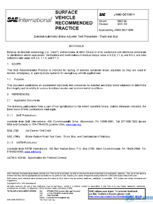 SAE J1462_201110 PDF