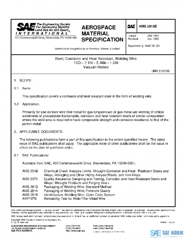 SAE AMS5812E PDF SAE AMS5812E PDF