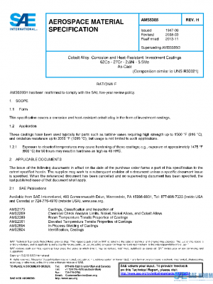 SAE AMS5385H PDF