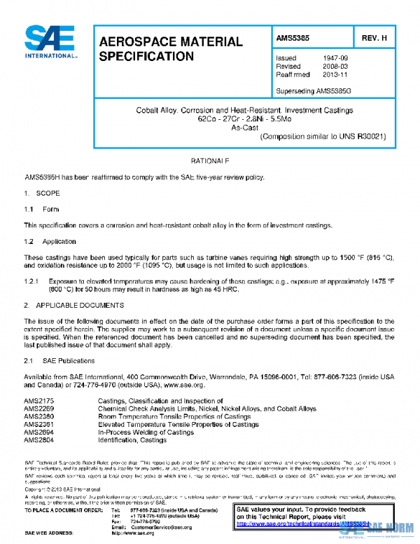 SAE AMS5385H PDF
