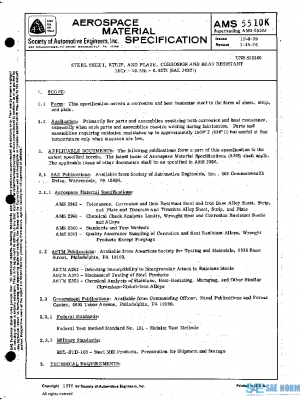 SAE AMS5510K PDF