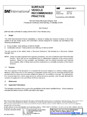 SAE J294_201105 PDF