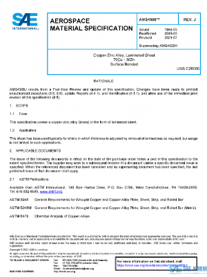 SAE AMS4508J PDF