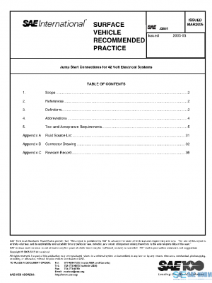 SAE J2651_200503 PDF