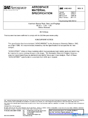 SAE AMS4631E PDF