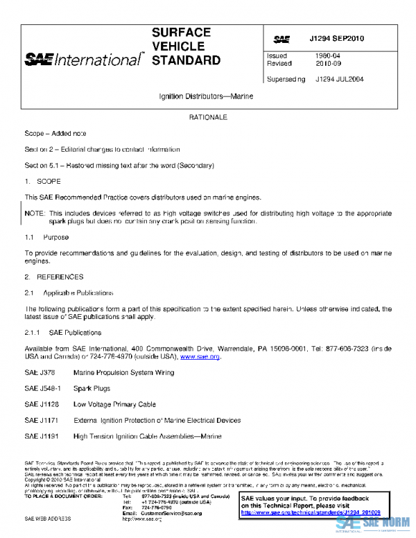 SAE J1294_201009 PDF