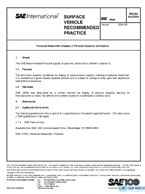SAE J2566_200508 PDF